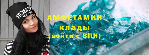 сатива Алексин