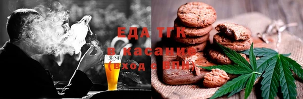 марихуана Алзамай