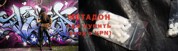 мет Алексеевка