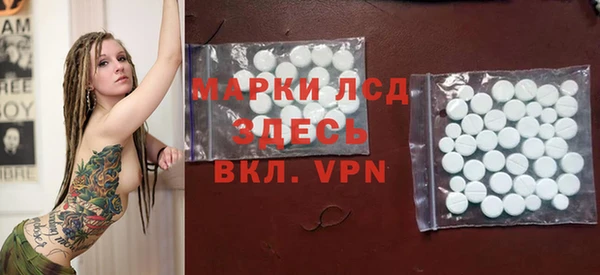 сатива Алексин