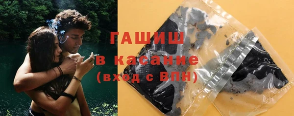 сатива Алексин