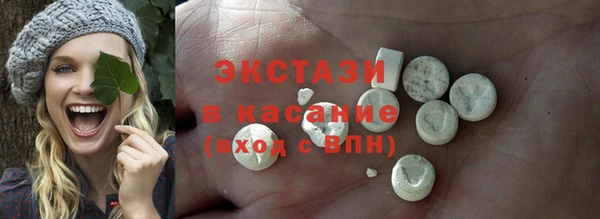 марихуана Алзамай