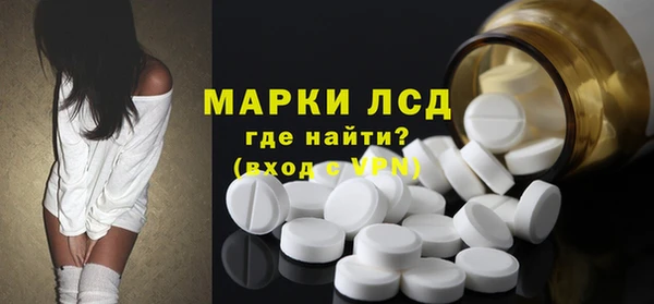 мет Алексеевка