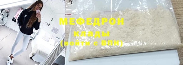 мет Алексеевка