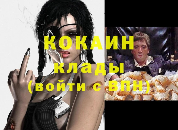 марихуана Алзамай