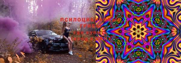 марихуана Алзамай