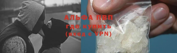 марихуана Алзамай