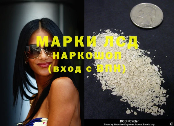 мет Алексеевка