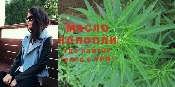 марихуана Алзамай