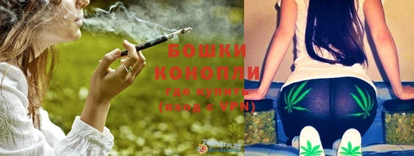 марихуана Алзамай