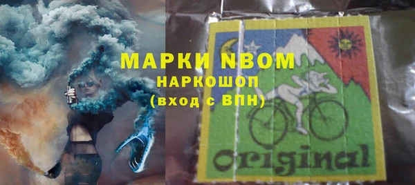 марихуана Алзамай