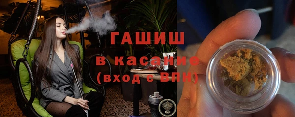 марихуана Алзамай
