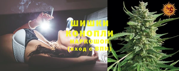 марихуана Алзамай