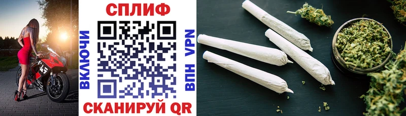 Каннабис OG Kush  даркнет телеграм  Артёмовский 